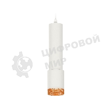 Светильник Ambrella Light XP7421005 SWH/CF белый песок/кофе MR16 GU5.3 (A2301, C6355, A2030, C7421, N7195)