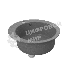 Мойка для кухни BAU Dream Gray stone D 50, выпуск с сифоном в комплекте, серый камень
