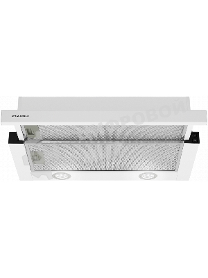 Вытяжка встраиваемая Maunfeld VS Fast 60 белый, 60 см, 850 куб. м/ч, 47 дБ