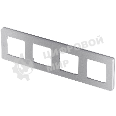 Рамка 4 поста алюминий Inspiria