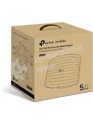 Точка доступа TP-Link EAP245(5-pack) AC1750 10/100/1000BASE-TX