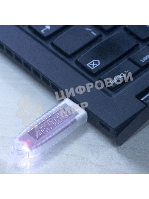 Рутокен Lite 1010, серт. ФСТЭК инд. уп.
