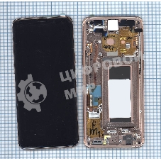 Дисплей для Samsung Galaxy S9 SM-G960F/DS золото