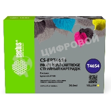 Картридж струйный Cactus CS-EPT46S4 (T46S4) желтый пигментный (30 мл) для Epson SureColor SC-P700