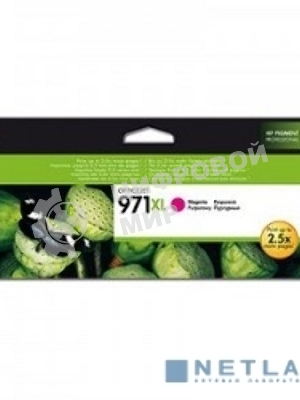 Картридж струйный HP 971XL CN627AE пурпурный для HP OJ Pro X476dw/X576dw/X451dw/X551dw (6600 стр.)