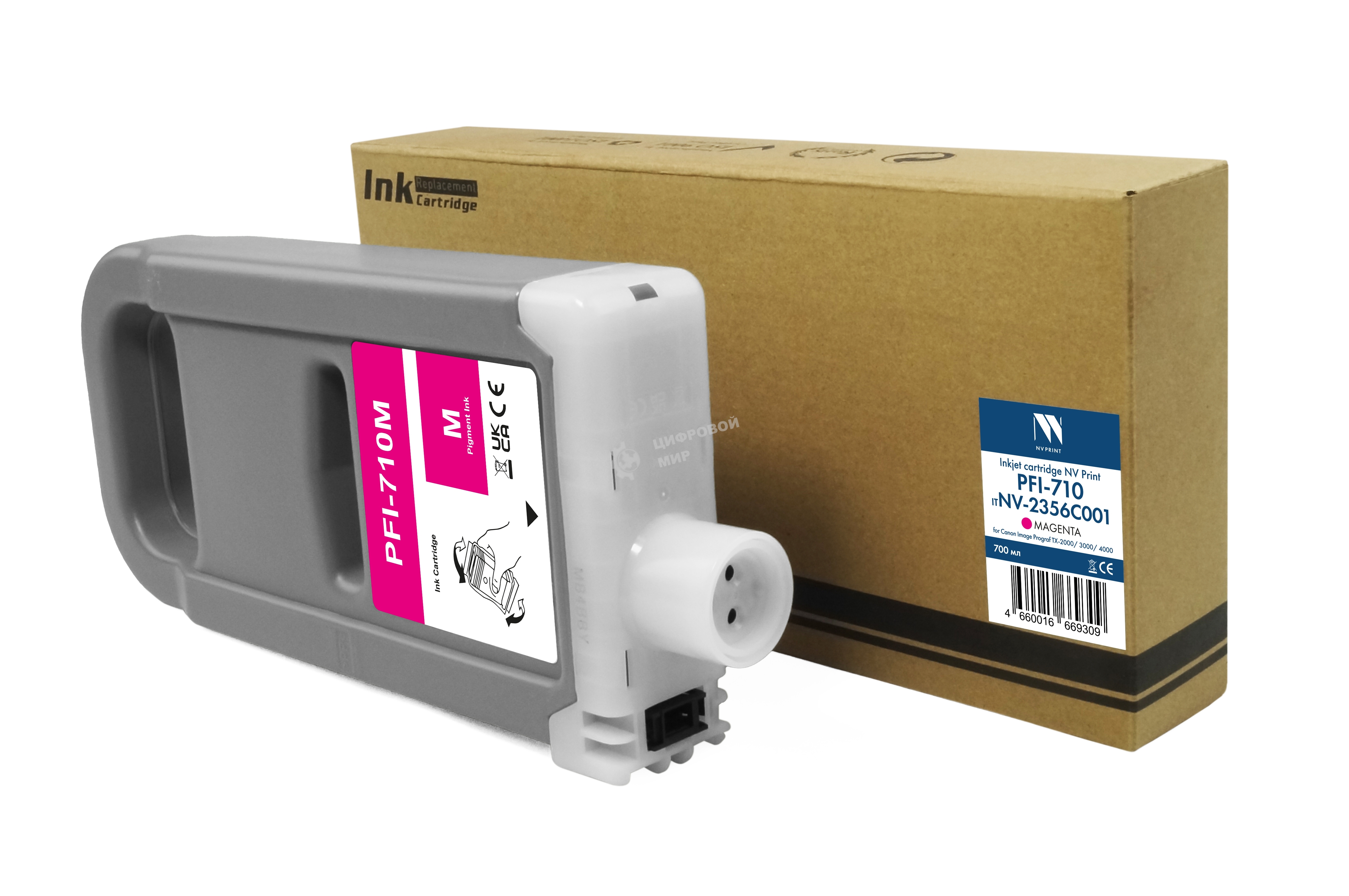 Картридж струйный NVPrint PFI-710M (NV-2356C001) Magenta для Canon ImagePrograf TX-2000/3000/4000 (700 мл) совместимый