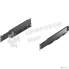 Рельсы монтажные Ippon Innova RTA (2054950)