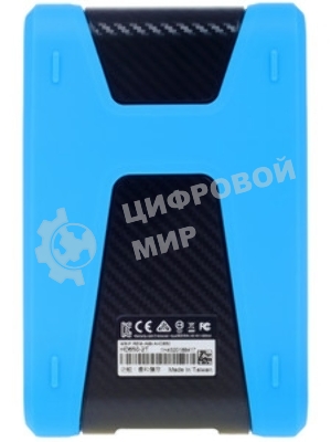 Внешний HDD 2.5