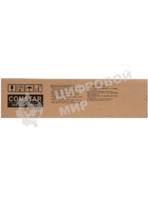 Картридж струйный NVPrint для Riso ComColor FW 1230/2230/5230/5231/5000 (NV-S-7250E, совместимый), Black (1000 мл)