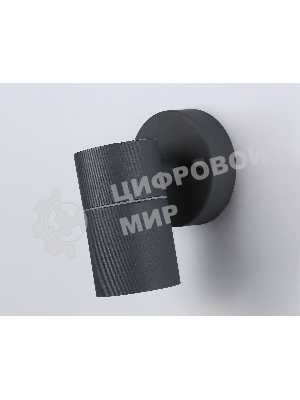 Светильник Ambrella light ST3702 GR серый IP54 GU10 max 35W 110*60*95