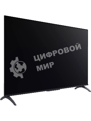 Телевизор Skyworth 75