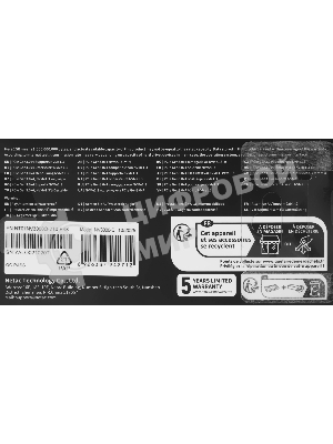 Накопитель SSD Netac NV3000 2Tb [NT01NV3000Q-2T0-E4X] M.2 2280, PCI-E 3.0 x4, 3D NAND, 3000/2100MBs, NVMe, heatsink