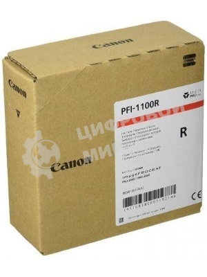 Картридж Canon PFI-1100 R (0858C001) красный (160 мл.) для Canon imagePROGRAF PRO-2000, PRO-4000, PRO-4000S, PRO-6000S