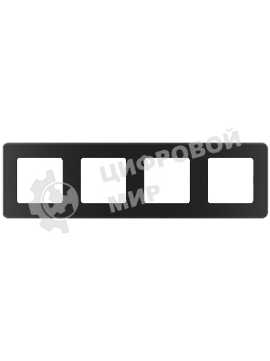 Рамка 4 поста антрацит Inspiria