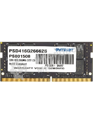 Оперативная память Patriot Signature, DDR4, 16GB (1x16 GB), 2666 MHz, CL19, SO-DIMM