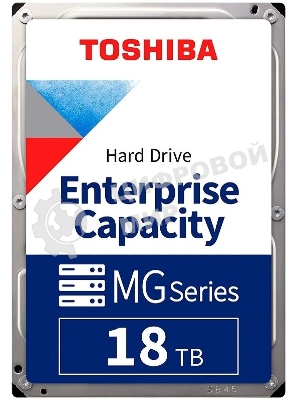 Жесткий диск Toshiba HDD SATA 18Tb 3.5