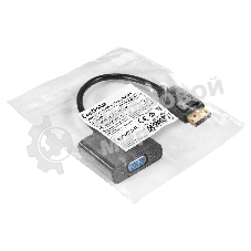 Кабель-переходник DisplayPort-VGA ExeGate EX-DPM-VGAF-0.2 (20M/15F, 0,2м)