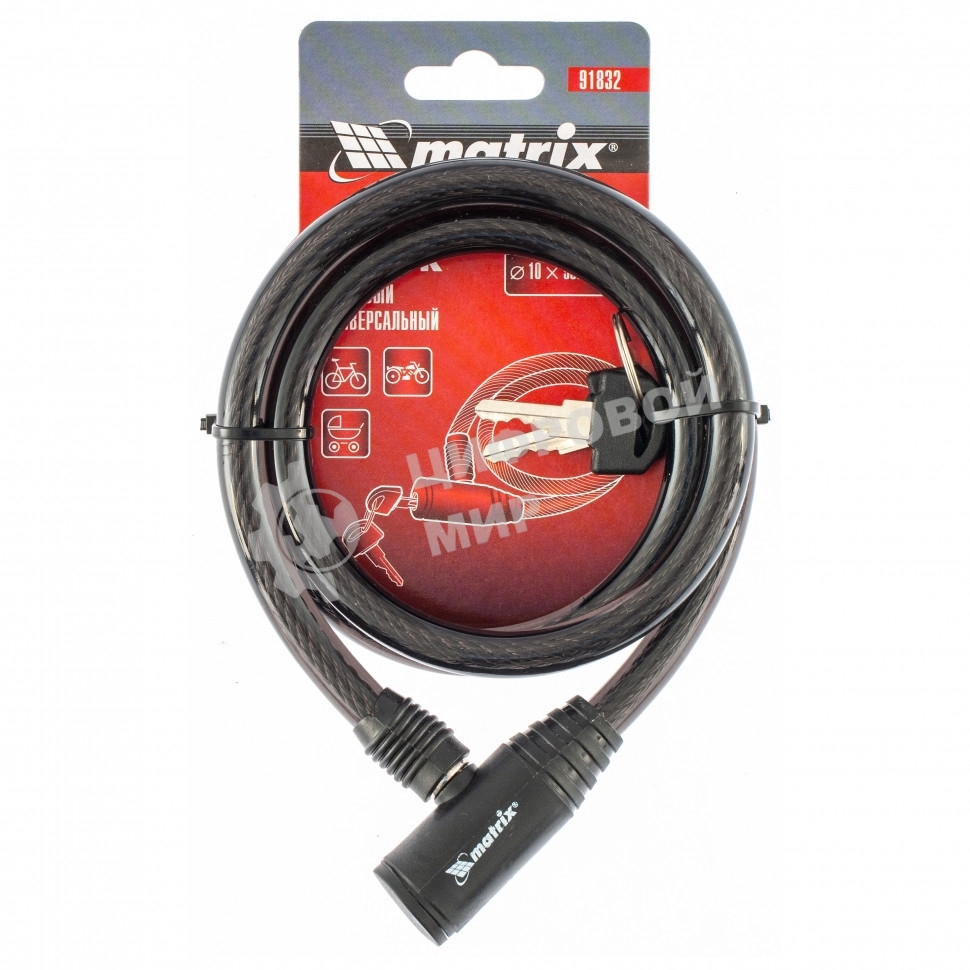 Замок тросовый универсальный Matrix 10х960 мм