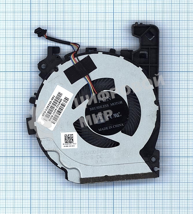 Вентилятор (кулер) для ноутбука HP Pavilion 15-CX CPU