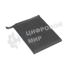 Аккумуляторная батарея для Huawei Mate 20 Pro (HB486486ECW) 3.82V 4200mAh