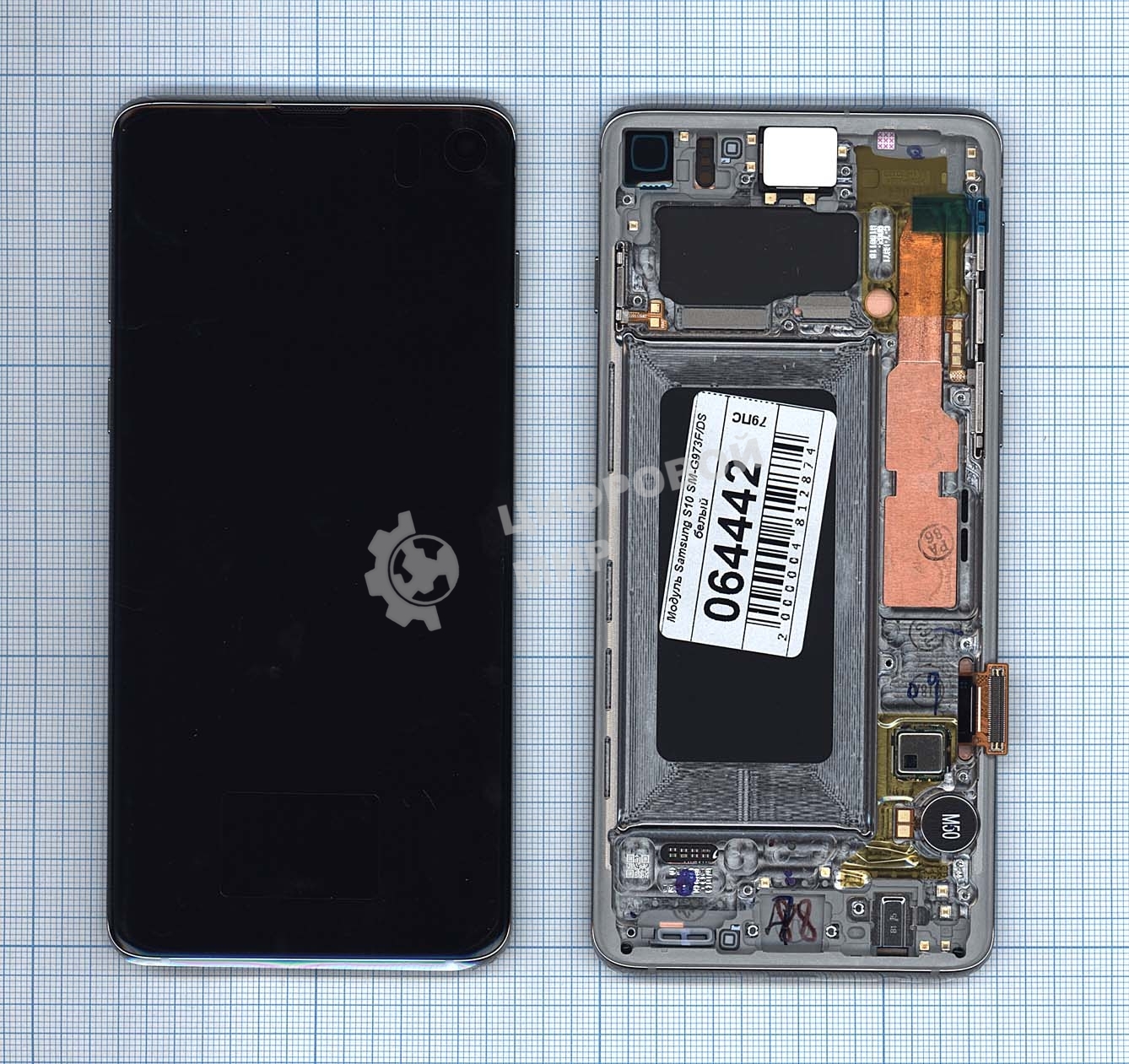 Дисплей для Samsung Galaxy S10 SM-G973F/DS белый