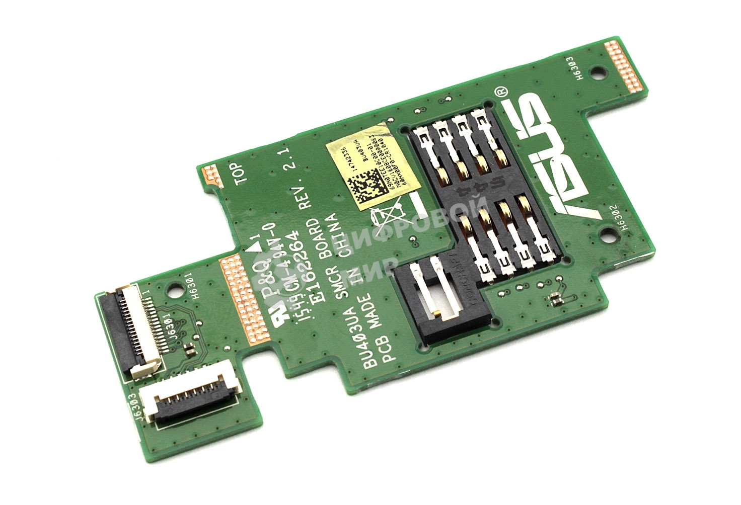 Допплата кардридера для Asus BU403UA