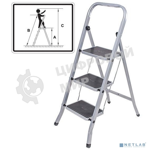 Лестница-стремянка FIT РОС стальная, 3 широкие ступени, Н=105 см, вес 4,7 кг 65382