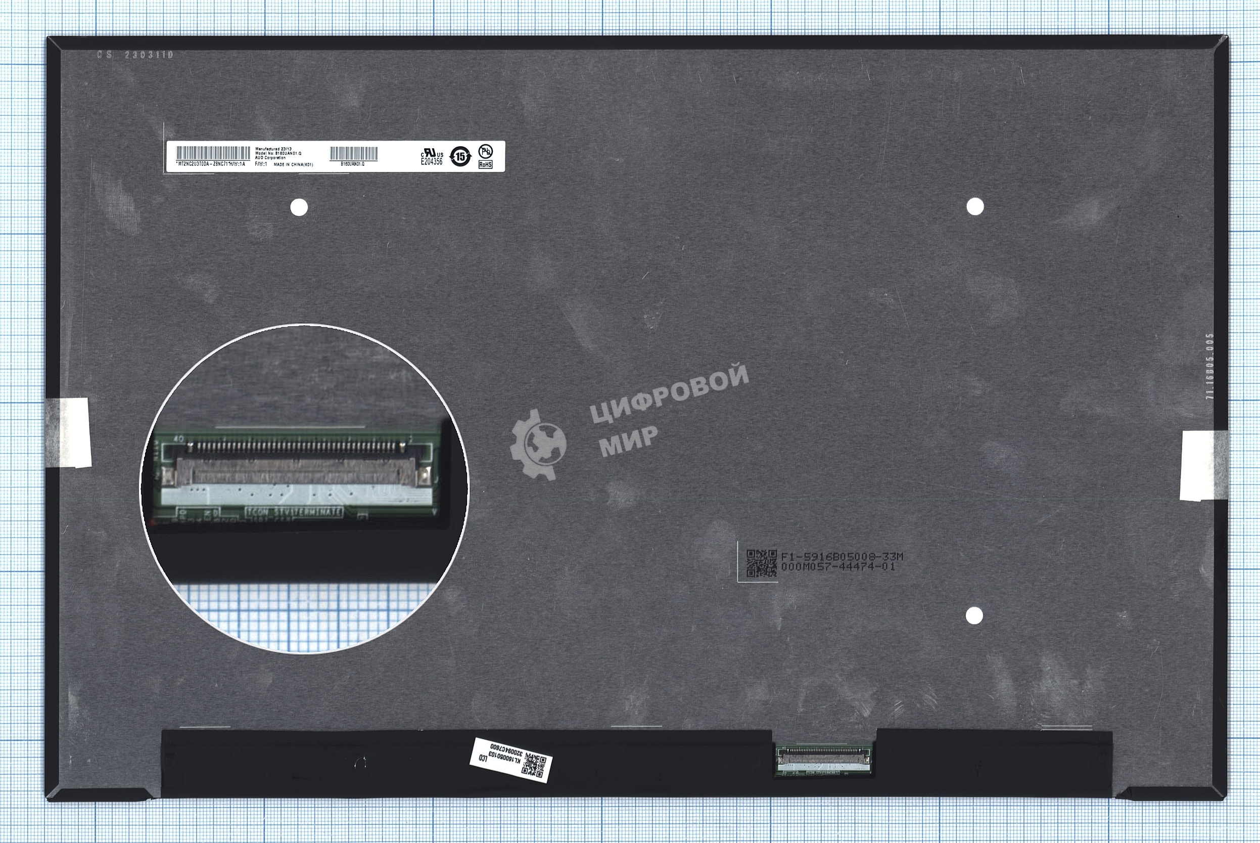 Матрица B160UAN01.Q