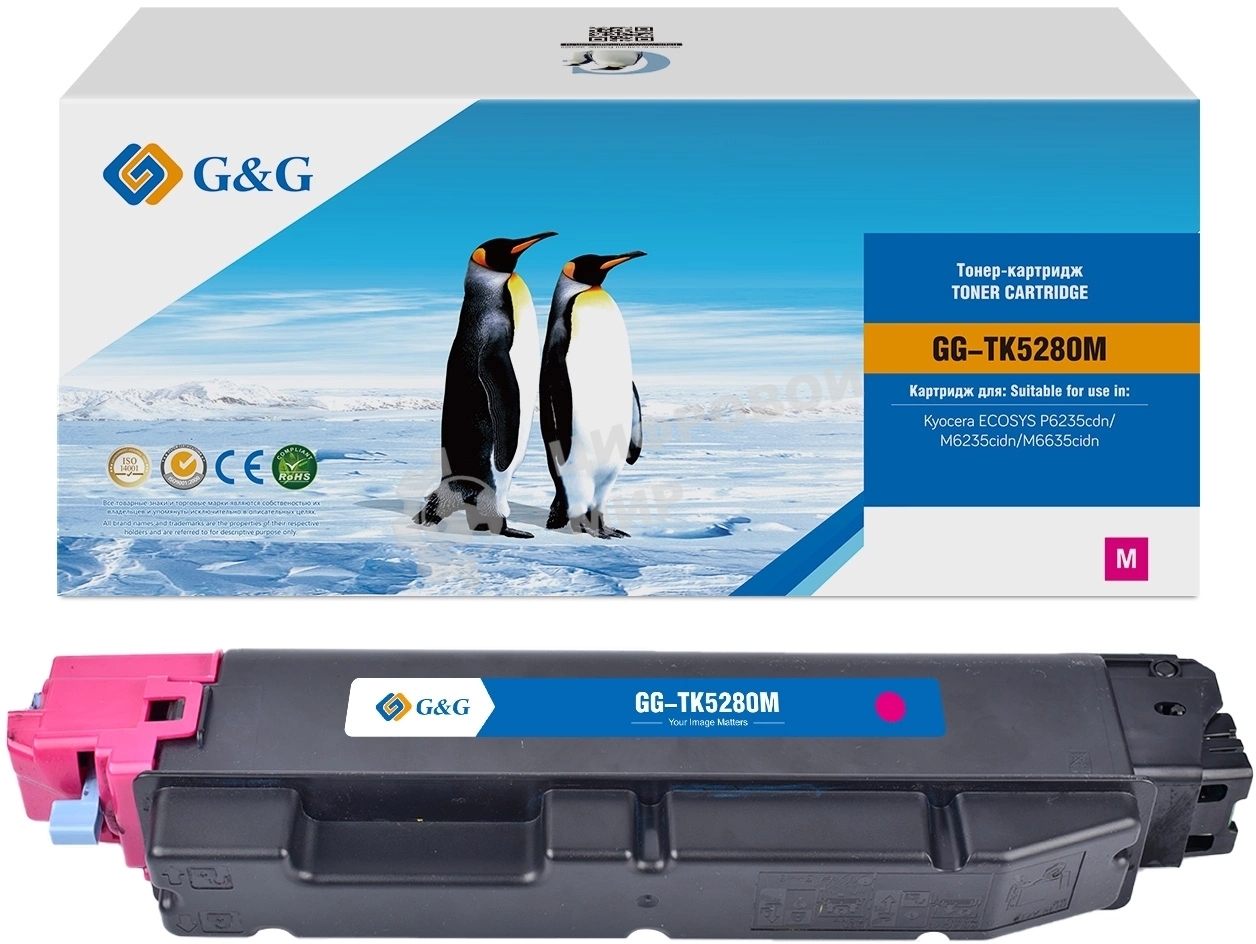 Картридж лазерный G&G GG-TK5280M (TK5280M) пурпурный (11000 стр.) для Kyocera ECOSYS P6235cdn/M6235cidn/M6635cidn
