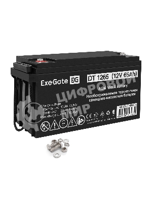 Аккумуляторная батарея ExeGate DT 1265 (12V 65Ah, под болт М6)