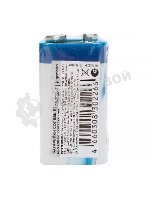 Батарейка солевая Gembird Gb-6F22-1F, тип Крона(6F22), 1шт, пленка, 9 В