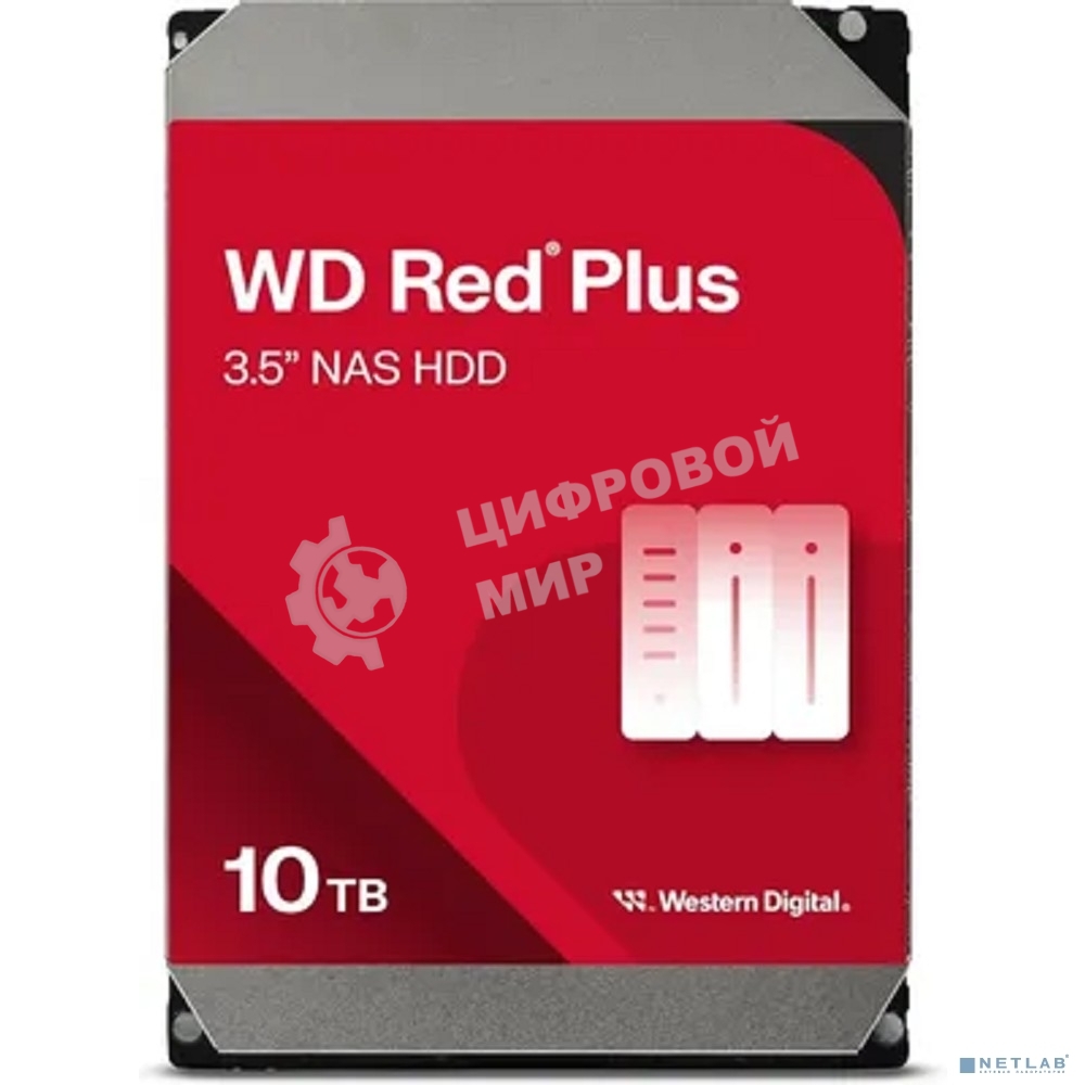 Жесткий диск HDD Western Digital 10Tb, 7200RPM SATA  3.5 Red Plus NAS 512MB buffer