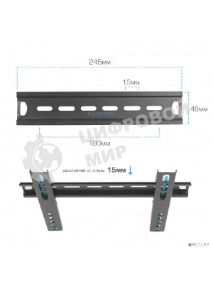 Кронштейны для ТV KROMAX VEGA-13 черный