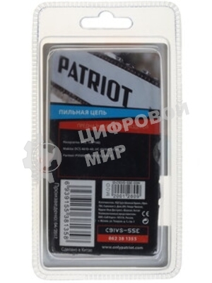 Цепь для цепных пил Patriot 91VS-55E