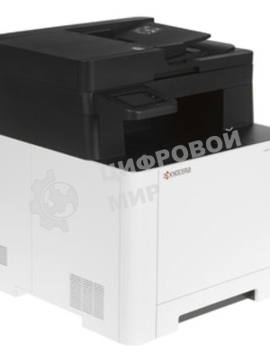 МФУ лазерное Kyocera Ecosys MA2100cfx (110C0B3NL0), A4, цветной, печ. до 21 стр/мин., скан. до 30 стр/мин. (ч/б) 23 стр/мин. (цвет), 1200 x 1200 dpi (печать) 600x600 dpi (скан.), USB, RJ-45, Air Print, Mopria (замена M5521cdn)