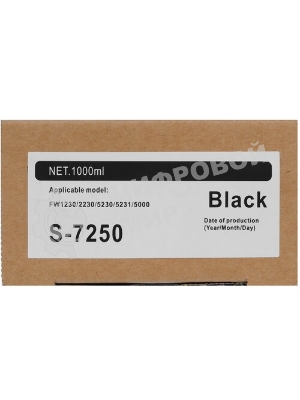 Картридж струйный NVPrint для Riso ComColor FW 1230/2230/5230/5231/5000 (NV-S-7250E, совместимый), Black (1000 мл)