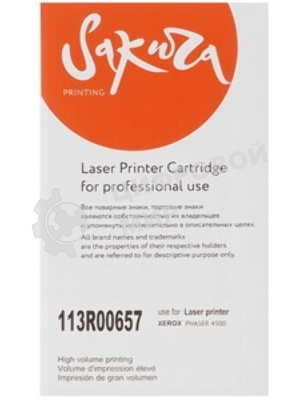 Картридж лазерный Sakura 113R00657 для Xerox P4500, черный, 18000 к.