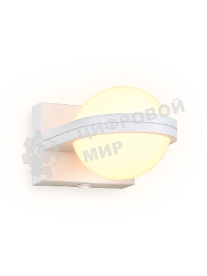 Настенный светодиодный светильник Ambrella light FW555 SWH белый песок LED 3000K 5W 80*80*138