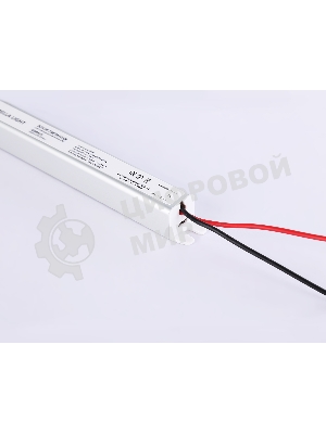 GS8601 блок питания 12V 18W 1.5A IP20 185-260V 172*18*18