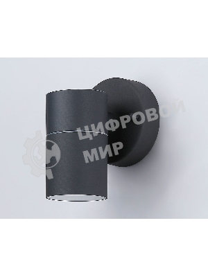Светильник Ambrella light ST3702 GR серый IP54 GU10 max 35W 110*60*95