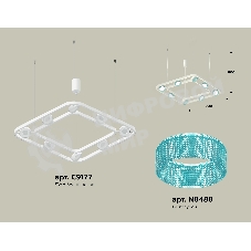 Светильник Ambrella light XB9177201/8 SWH/BL белый песок/голубой GX53 (C9177, N8488)