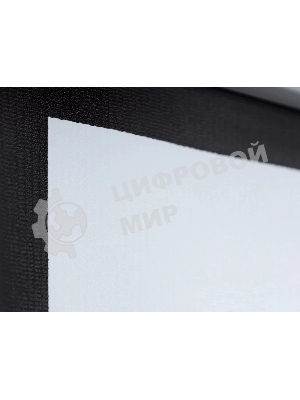 Настенный экран Lumien LEP-100128 Eco Picture 182х271см (рабочая область 149х265 см) (120