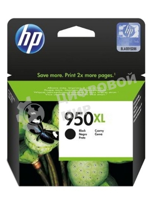 Картридж струйный HP 950XL CN045AE черный для HP OJ Pro 8100/8600 (2300 стр.)