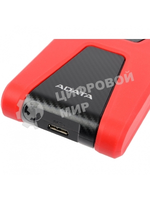Внешний HDD AData USB 3.0 1Tb AHD650-1TU3-CRD DashDrive Durable 2.5