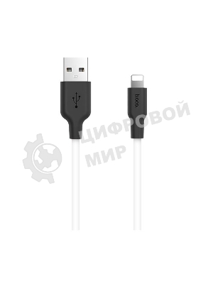 Кабель USB 2.0 HOCO X21, силиконовая оплетка, AM/Lightning M, бело-черный, 1м