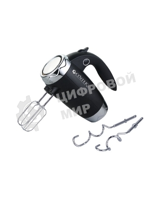 Миксер Centek CT-1115 черный/хром 350 Вт