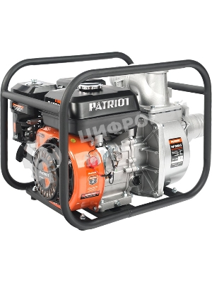 Мотопомпа Patriot MP 3060 S 335101430 Двиг. 4-т, АИ-92, 196сс, 6.5 л.с., самовсас., макс.производит.60 м/ч (1000 л/м), макс.глуб.всас.8 м., макс.нап.30 м., диам.патруб.3