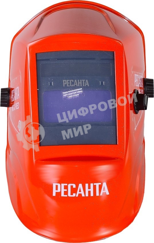 Сварочная маска МС-2 RED Ресанта