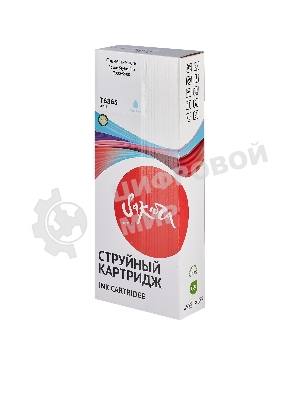 Картридж струйный Sakura C13T636500 (T6365 Light Cyan) для Epson, светло-голубой, 700 мл.