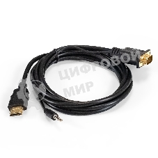 Кабель-переходник HDMI-VGA ExeGate EX-HDMIM-VGAM-3.5JackS-1.8 (19M/15M+3.5мм Jack M, 1,8м) Преобразователь цифрового HDMI сигнала в VGA видео и стерео-аудио